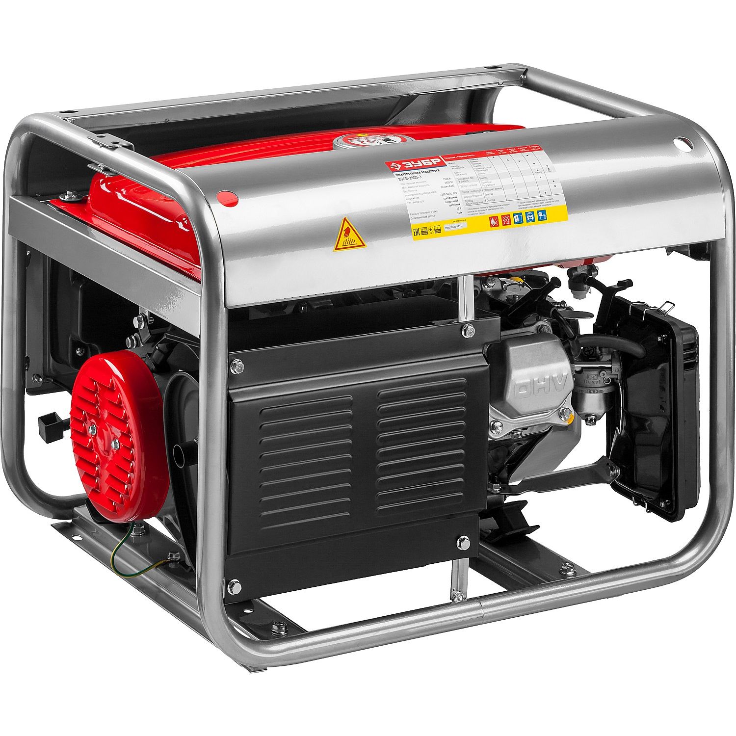 Генератор бензиновый ЗЭСБ-2800-Э