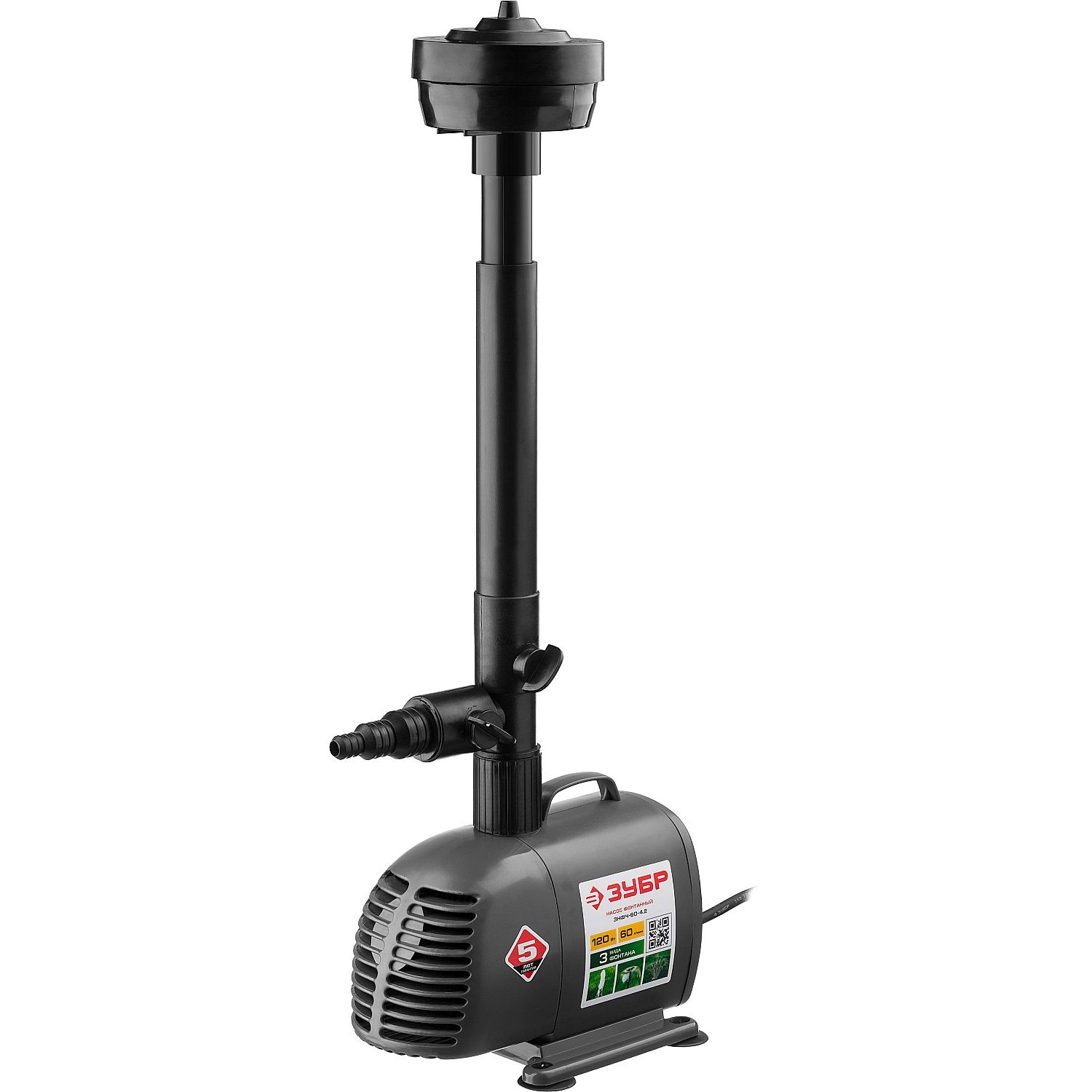 Насос фонтанный ЗНФЧ-60-4.2