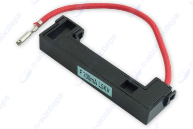 Предохранитель 5kv 0,8A СВЧ LG 6901W1A001C