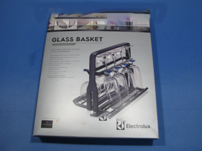 КОРЗИНА ДЛЯ МЫТЬЯ СТОЛОВЫХ ПРИБОРОВ