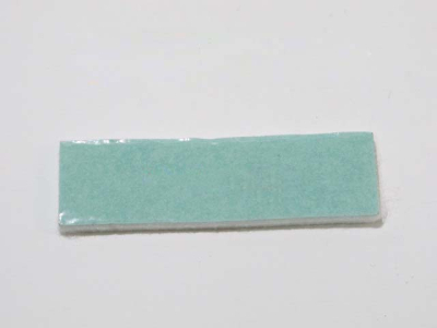 САМОКЛЕЮЩАЯСЯ ПРОКЛАДКА