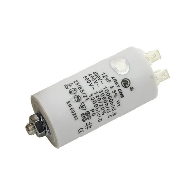 Пусковой конденсатор для стиральных машин 12uF 450V CAP520UN