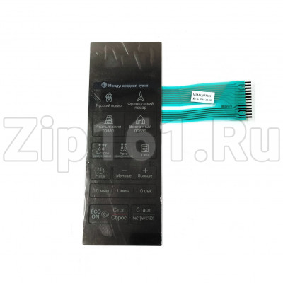 Сенсорная панель микроволновой печи LG MFM62977109