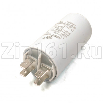 Конденсатор пусковой 15 мкФ 450V с креплением винт