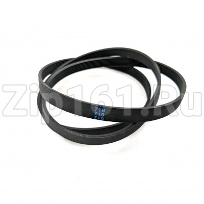 Ремень 1263H8 EL Megadyne стиральной машины