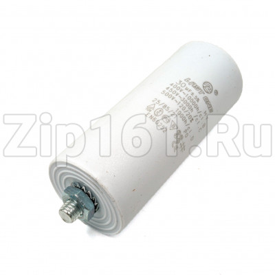 Конденсатор пусковой 30 мкФ 450V с креплением винт