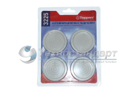 Подставка антивибрационная, супертонкая,  универсальная , 4 шт в упаковке