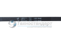 Ремень 1227H6, для стиральной машины, черный