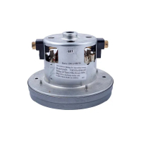 Мотор 1400W для пылесоса LG YDC06 EAU52809102